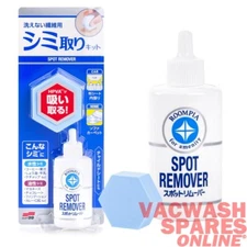 SOFT99 FABRIC SEAT SPOT REMOVER 2180 - REMOVES DIRT COFFEE OILY GREASY STAINS