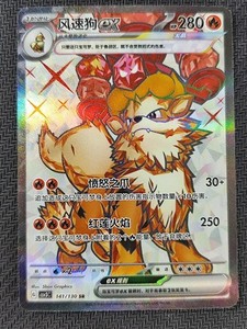 latias and latios pokemon card Pokemon Card PSA 10 Gem Mint Latias & Latios GX 170/181 Team Up