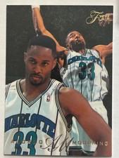 1995-96 Flair #14 Alonzo Mourning Charlotte Hornets
