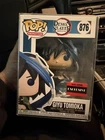 Funko Pop! Vinyl: Demon Slayer: Kimetsu no Yaiba - Giyu Tomioka - AAA Anime #876