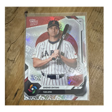 2026 Topps Now WBC Team Sets Baseball Checklist Guide in-content 33