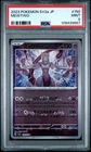 2023 POKEMON JAPANESE SV2A-POKEMON 151 #150 MEWTWO PSA 9