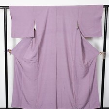 Shark Small Pattern Light Purple White Kimono M Elegant Design Japan