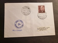 Nave Italiana M/n CRISPI Copertina Navale 1974 PAQUEBOT Cachet Barcellona, Spagna