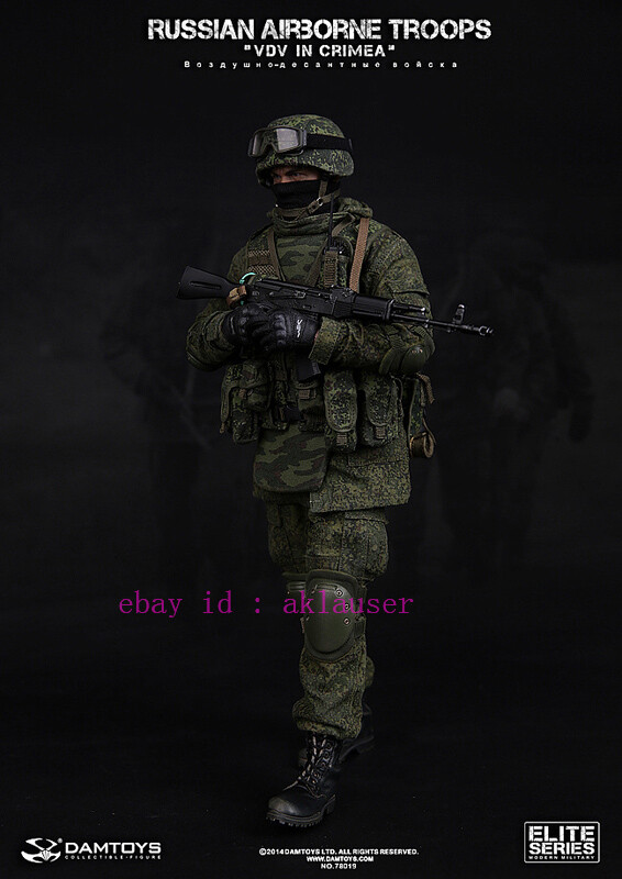 DAMTOYS　RUSSIAN AIRBORNE TROOPS　78019 Damtoys Dam78019 1/6 Russian Airborne Troops“Vdv” In Crimea Action