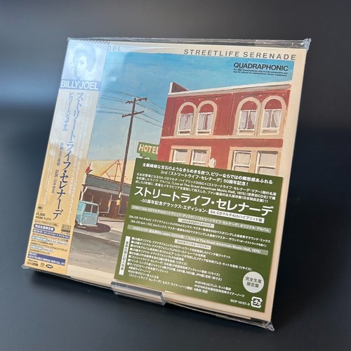 Billy Joel Streetlife Serenade 50th Anniversary Deluxe Edition SACD Sealed New - 第 6/12 張圖片