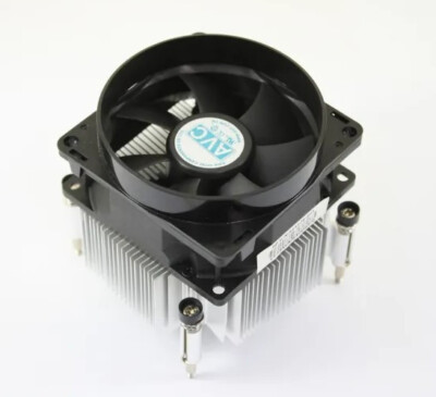 HP Compaq Pro CPU Kühlkörper Lüfter LGA 775 - 615119-001