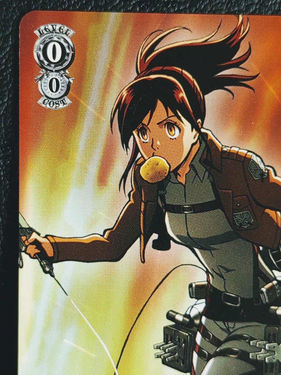 ブラックホワイト sachi様 Ichiban Kuji BLEACH Stirring Souls vol.2 MASTERLISE Figure