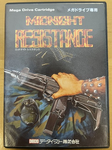 Midnight Resistance Mega Drive Japan (Original Box and Manual) - Picture 9 of 17