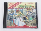 Valkyrie no Densetsu NEC PC Engine HuCard PCE JP Japan