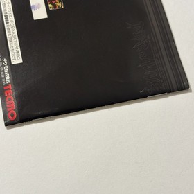 Dead or Alive SEGA SATURN TECMO JAPAN Games
