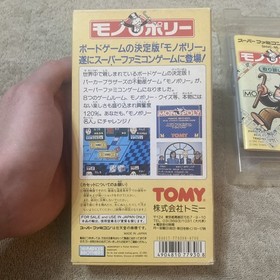 Nintendo Super Famicom SFC Monopoly Japan JPN | US SELLER