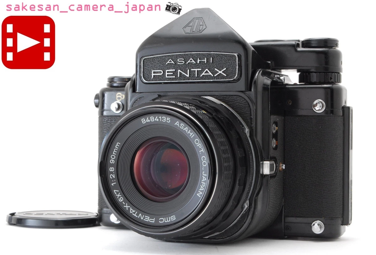 PENTAX 6x7 cm Film Cameras for sale | eBay