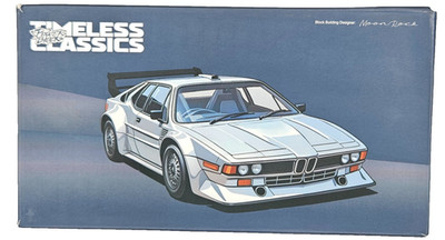 Power Blocks PB8819 Moonrock BMW Timeless Classics Large Retro Sports Car Boxed.