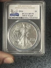 2016 American Silver Eagle $1 PCGS MS-70 (30th Anniversary)