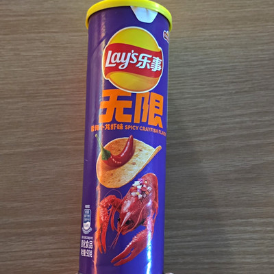 Lay's Stax Spicy Crayfish Ridged Potato Chips Tube Can 50 g Chinese Pack