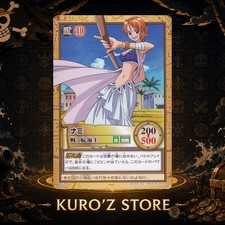 One Piece Bandai Carddass Hyper Battle C523 Nami Japanese