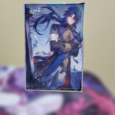 Honkai: Star Rail Blade Light Cone Collectible Item
