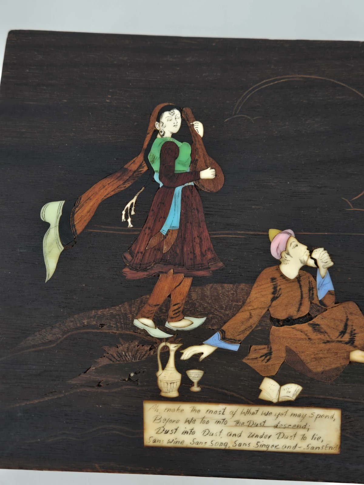 Antique Persian Inlaid Marquetry Folk Art Poetry Wooden Tray Table Footed Panel 