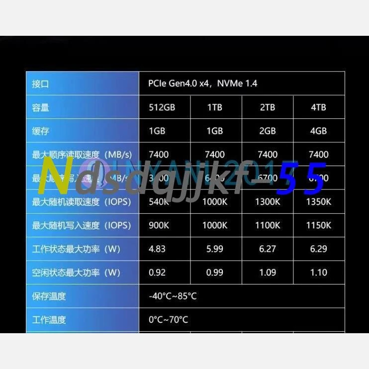 1PCS New Acer Preoator SSD GM7000 2TB 7400MB/s Pcle4.0 independence cache - Image 4 of 4