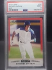 2018 LEAF RETAIL SHOHEI OHTANI RED  PSA 9 RC CARD #04 ***POP 1*** NONE HIGHER!!!