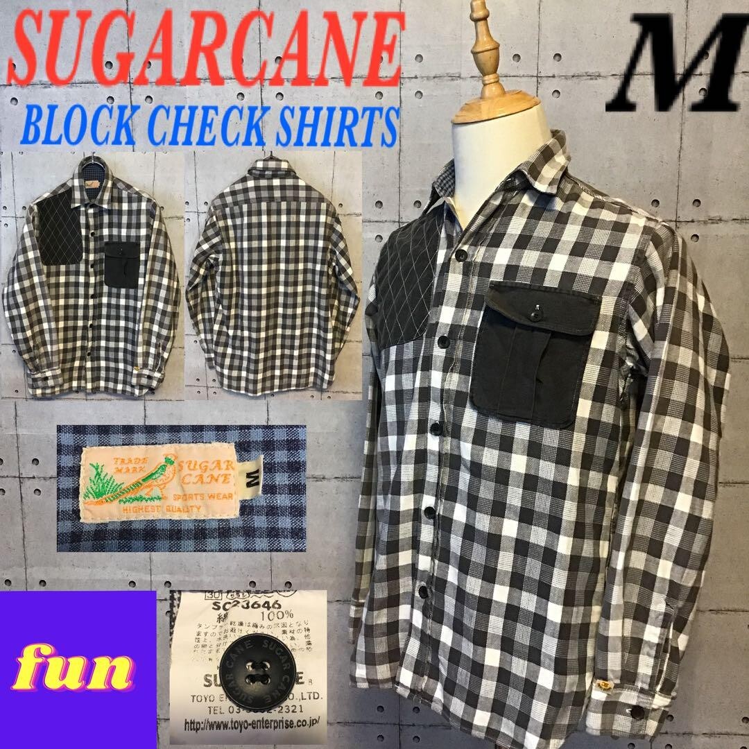 Sugarcane flannel Japan made