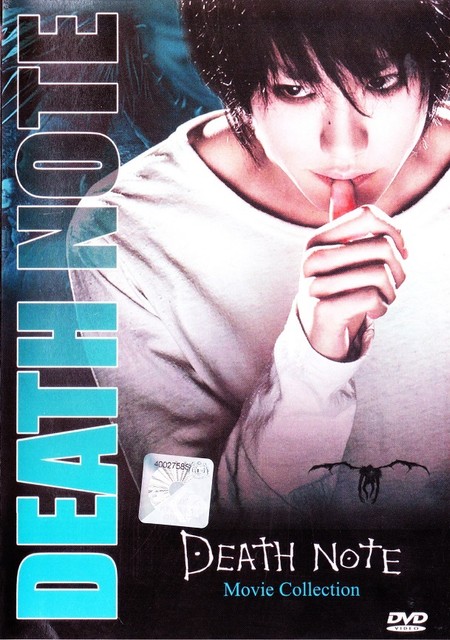 death note full movie eng sub watch online death note full movie eng sub watch online