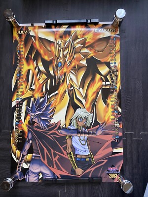 遊戯王 カレンダー 2003 超絶版品 遊戯王OCGデュエルモンスターズ 2003コンプリート