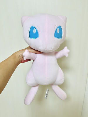Japan BANDAI NAMCO Banpresto Prize Pokemon Mew Plush Doll Big