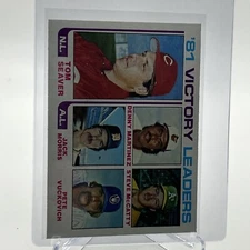 1982 Topps '81 Victory Leaders Baseball Card #165 NM-Mint FREE SHIPPING