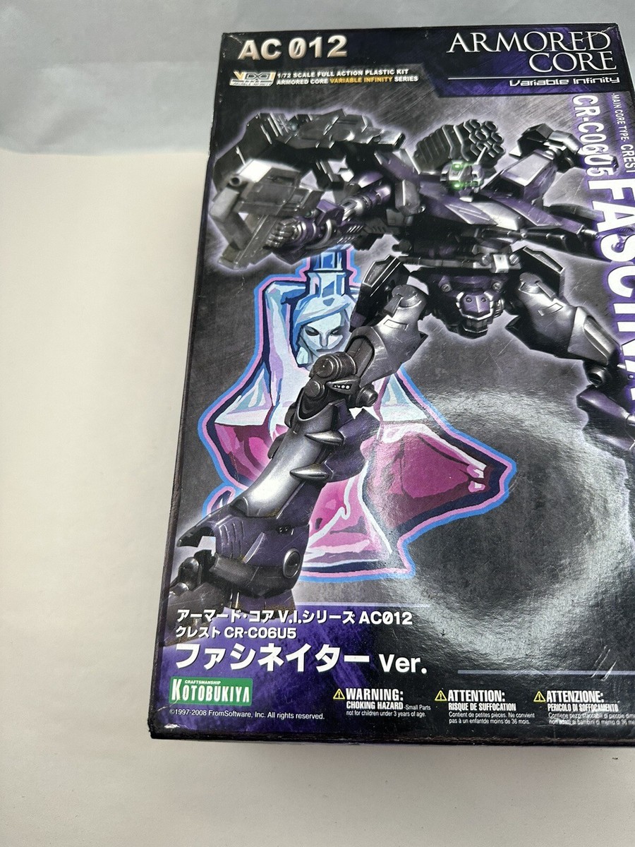 アーマードコア   1/72 Amazon.com: Kotobukiya Armored Core Mirage C01-GAEA 1/72