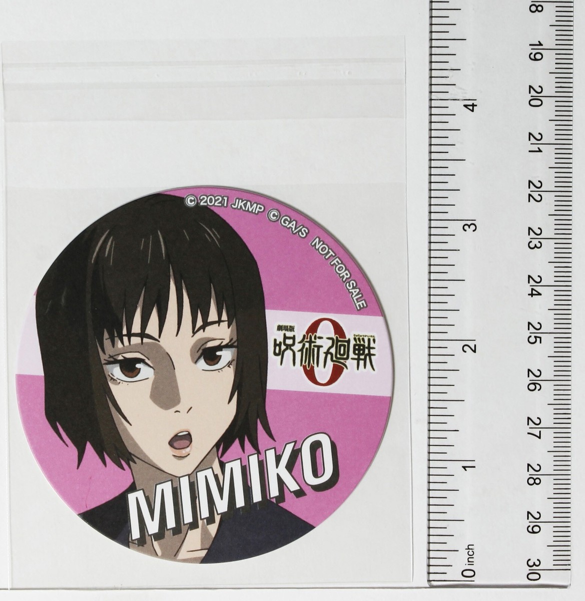 Jujutsu Kaisen 0 in Jump Shop Paper Coaster Card Mimiko Hasaba | eBay