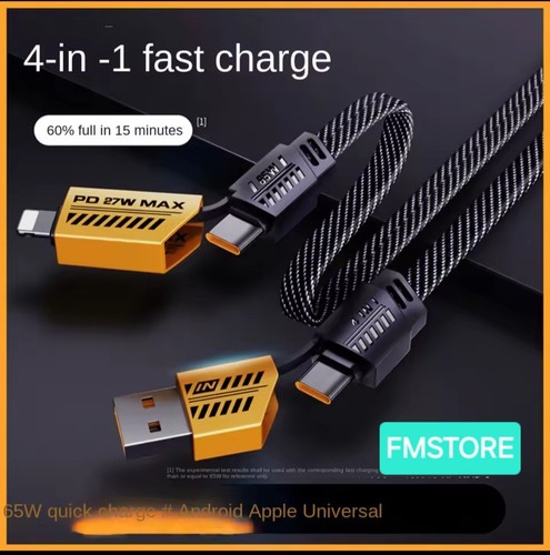 Cavo Di Ricarica Rapido USB-C 4IN1 per Iphone Android Cavo USB Tipo C #=+ - 第 1/4 張圖片