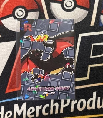 Full Art Team Rocket Pokemon Card Database Shiny Charizard Low Pop Card (E)
