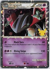 Dragapult (Prime) - Promo SWSH: Sword & Shield Promo Cards SWSH132 NM on eBay