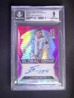 2016 Panini Spectra Lionel Messi /15