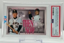 KAZUMA OKAMOTO 2015BBM ROOKIE EDITION #112 PSA10!GEMMINT!ROOKIE CARD!POP13!