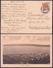 Postcard Palestine Palestine 1927 Haifa to Quedlinburg