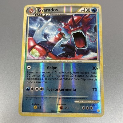 Gyarados 123/123 Pokemon REVERSE Holo Rare HGSS LP
