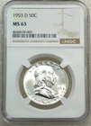 1953 D Franklin Half Dollar NGC MS63 98%FBL Frosty Just Graded New Holder #S294A