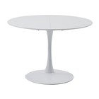 Esszimmertisch Küchentisch Speisetisch Tisch Rund Sofatisch Ø110cm Weiß