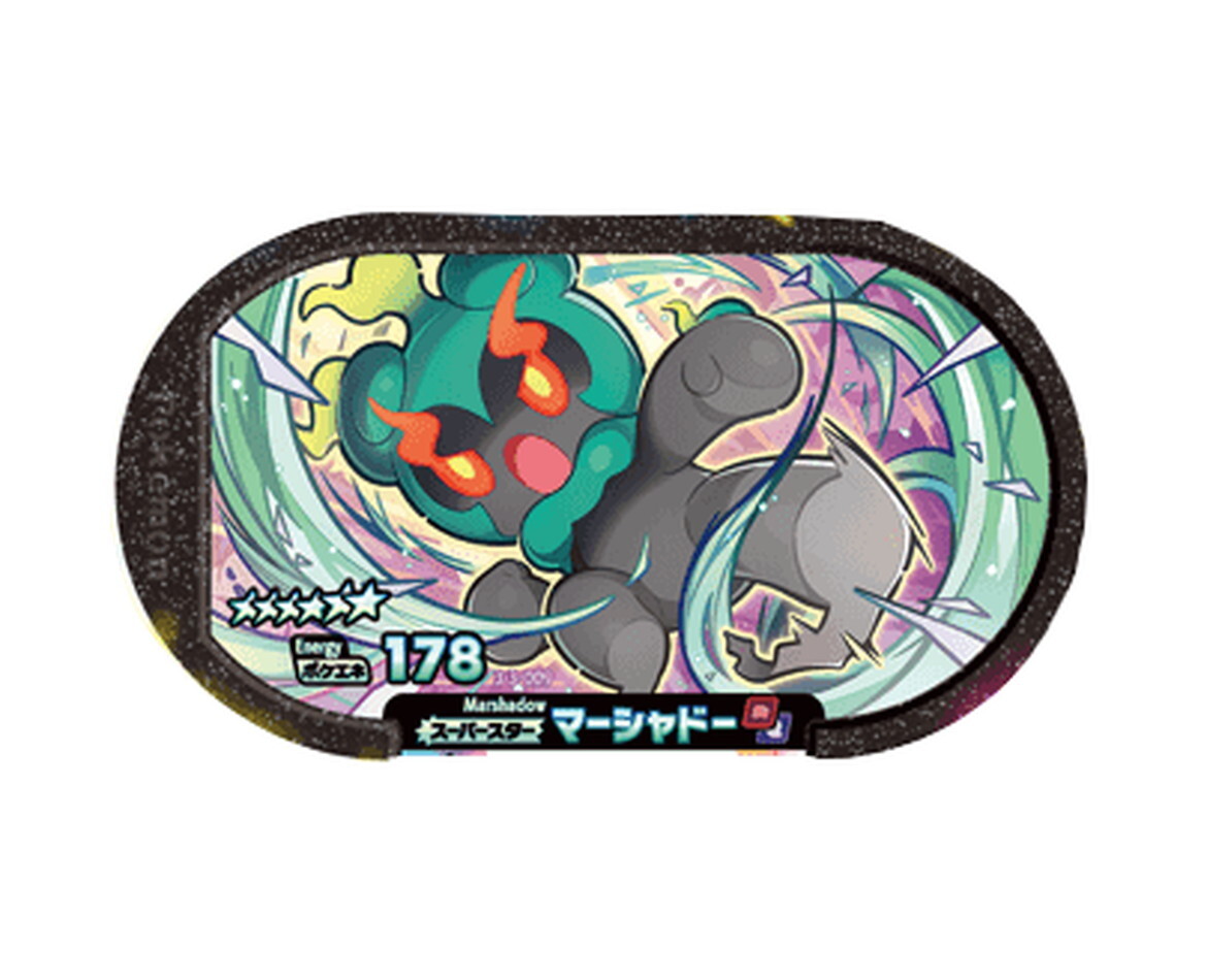 MAPPON REED mishima 　3本セット Pokemon Mezastar Card 3-1-009 Obstagoon SS TAKARA 2022 Japan