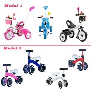 girls push along trike