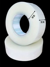 6 Rolls Carton Sealing Clear Packing Tape Box Shipping - 2 mil 2" x 275 Yards