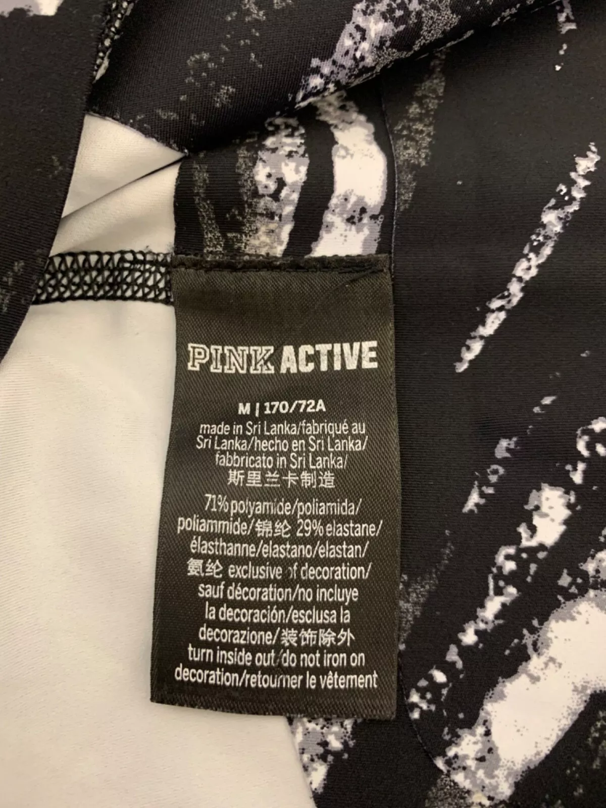 victoria-secret-vs active marble leggings
