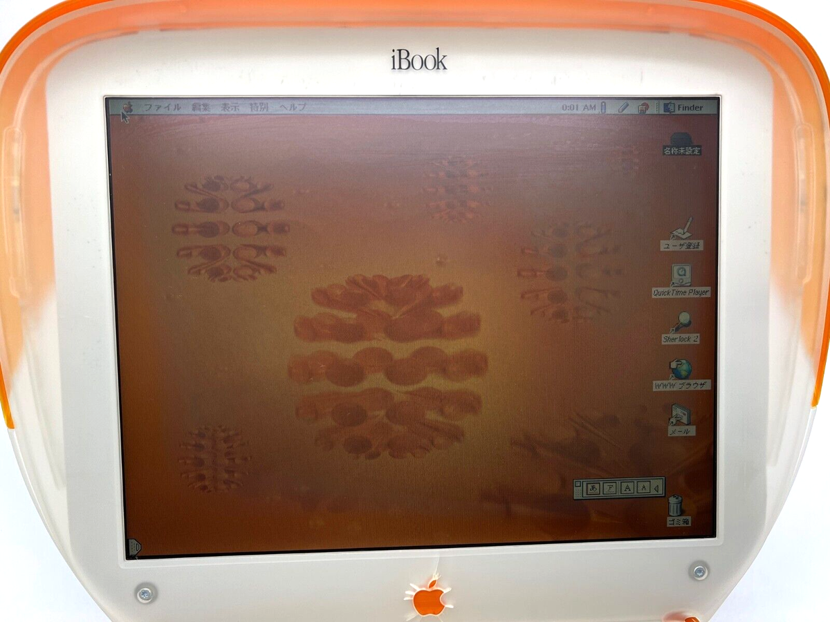 Vintage Apple Tangerine Clamshell iBook G3 300mhz Orange