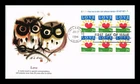 US COVER LOVE HEART SUNRISE SELF ADHESIVE BOOKLET FIRST DAY ISSUE FLEETWOOD