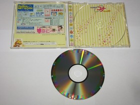 Galaxy Fraulein Yuna Remix Sega Saturn Japan import US Seller