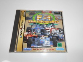 Cleaning operation product F-1 Live information software SS SEGA SATURN