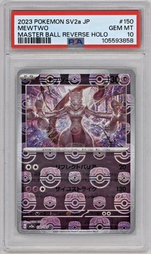 New Listing2023 Pokémon Japanese 151 Mewtwo #150 – Master Ball Reverse Holo – PSA 10 GEM MI